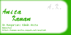 anita kaman business card