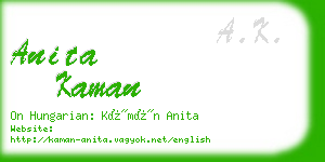 anita kaman business card